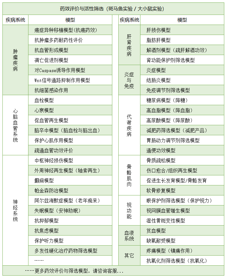 1755504343382355.png 1 (3).png