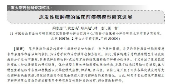 1766745339801021.jpg 0.jpg